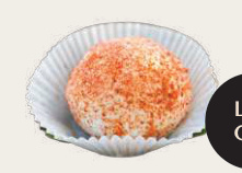 FIGUE NATURE ROVE PAPRIKA